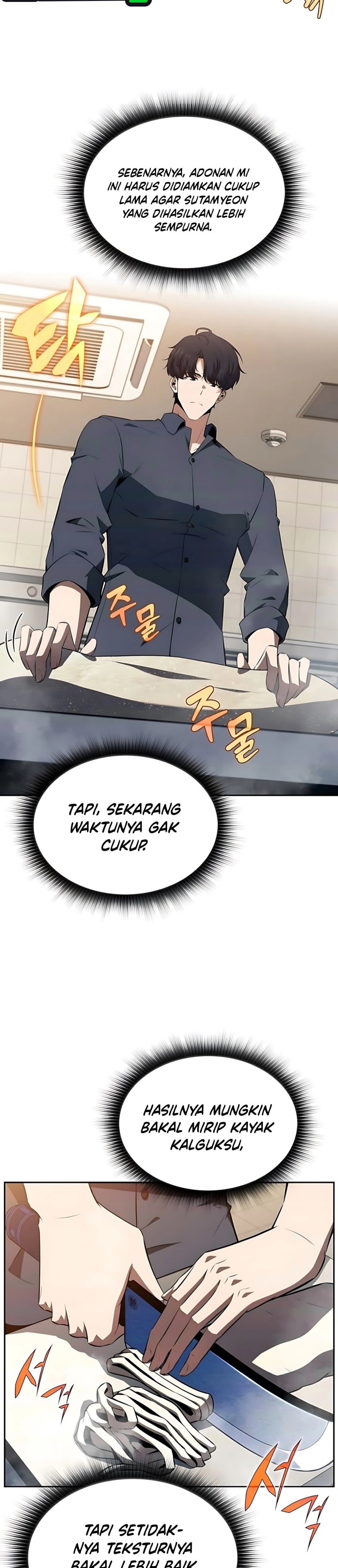 The Demon Slayer’s Restaurant Chapter 16