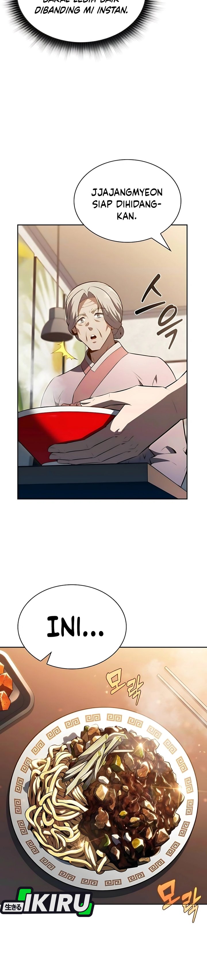 The Demon Slayer’s Restaurant Chapter 16