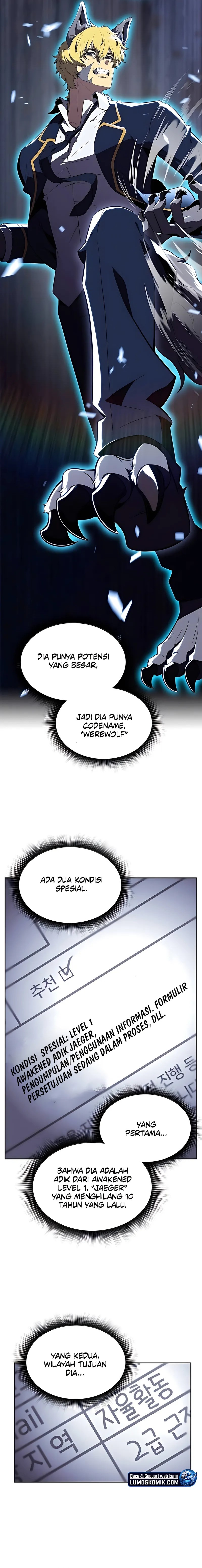 The Demon Slayer’s Restaurant Chapter 17