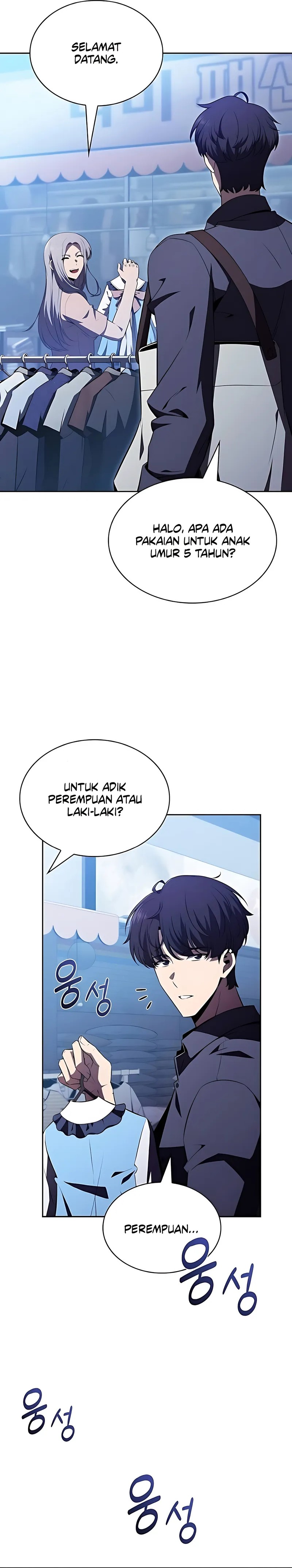 The Demon Slayer’s Restaurant Chapter 17