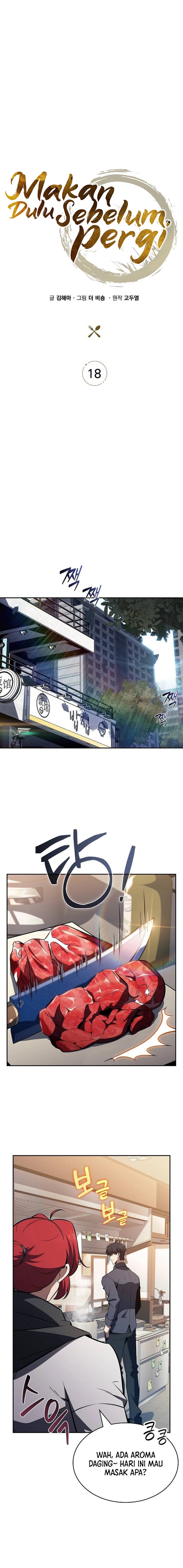 The Demon Slayer’s Restaurant Chapter 18