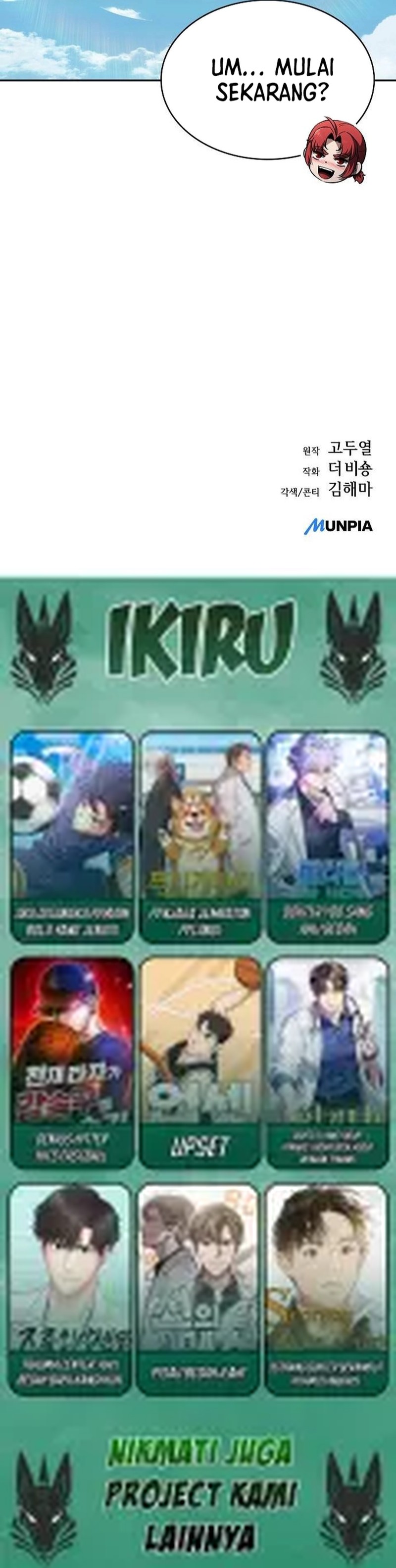 The Demon Slayer’s Restaurant Chapter 18