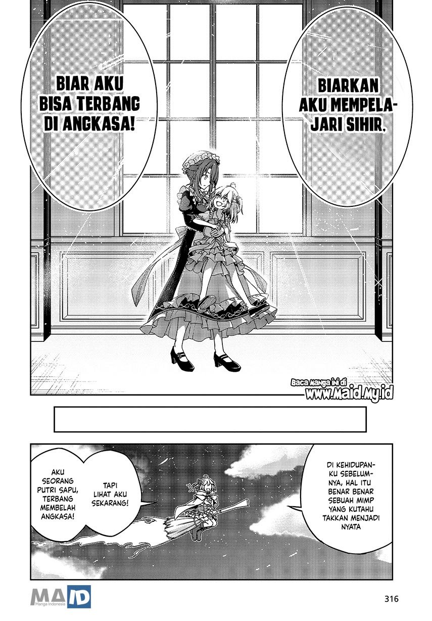 Tensei Oujo to Tensai Reijou no Mahou Kakumei Chapter 01
