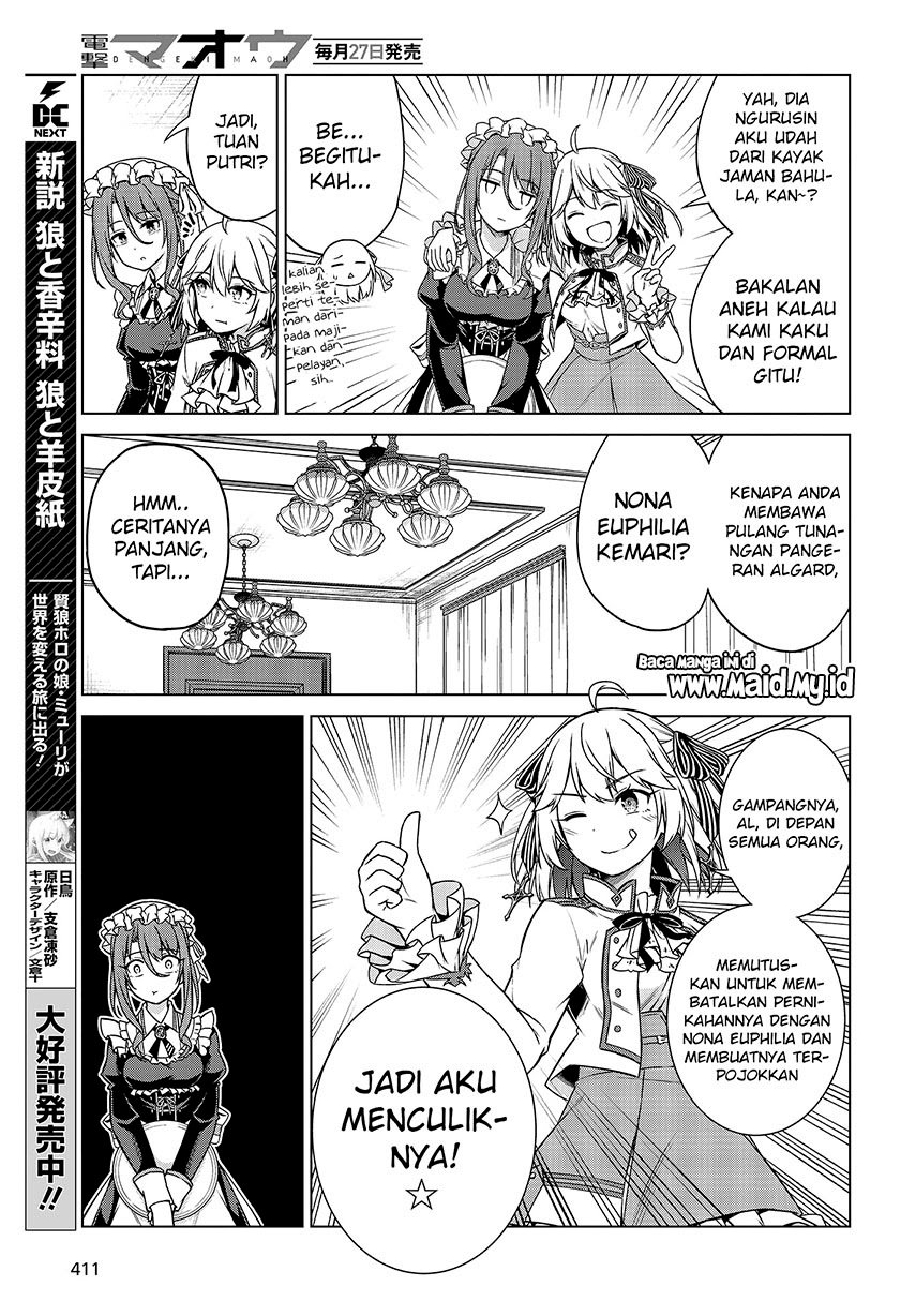 Tensei Oujo to Tensai Reijou no Mahou Kakumei Chapter 03