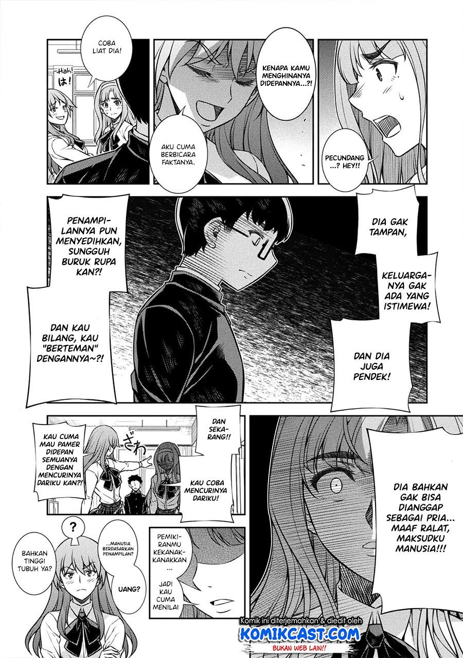 Silver Plan to Redo From JK Chapter 02