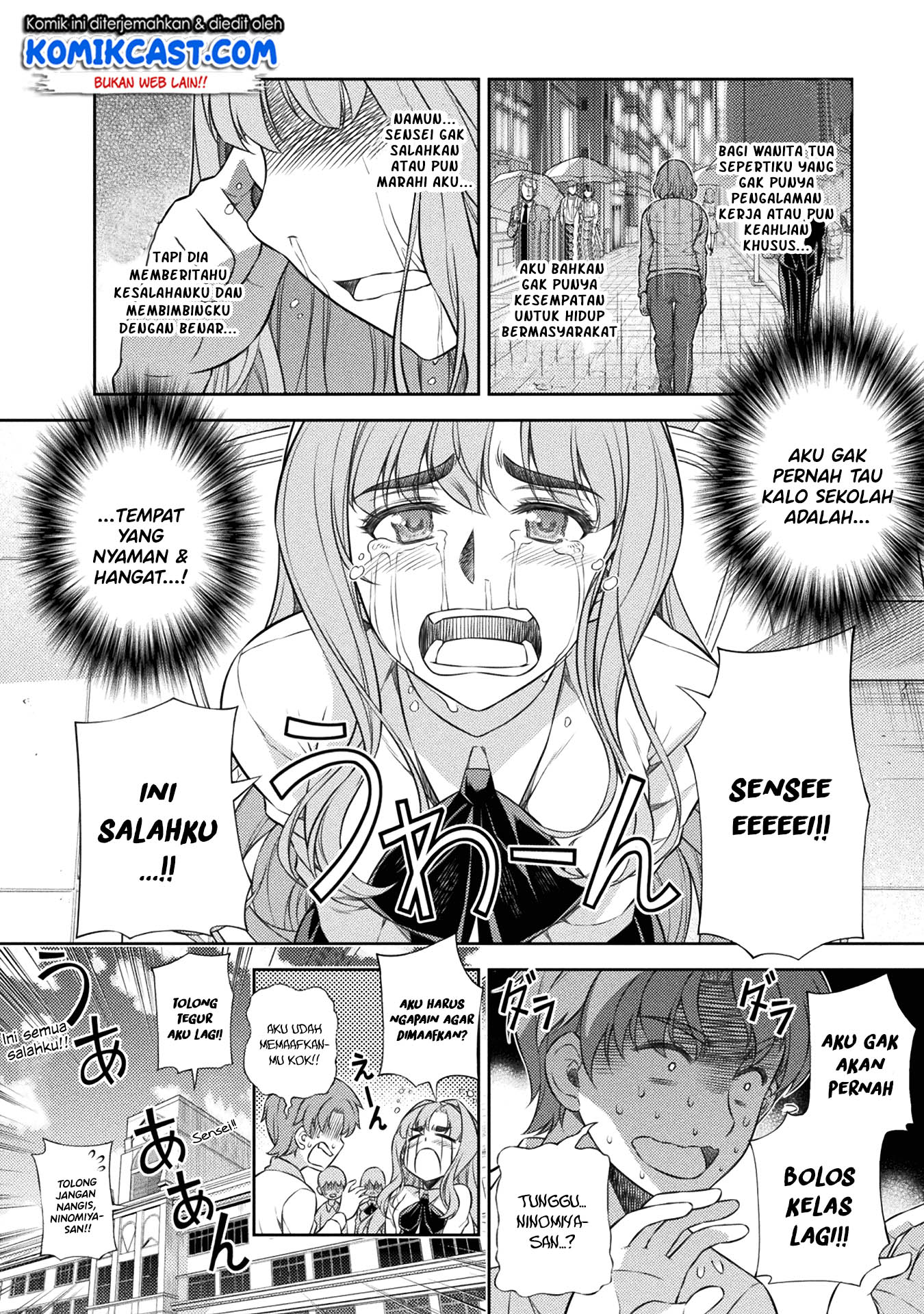 Silver Plan to Redo From JK Chapter 03