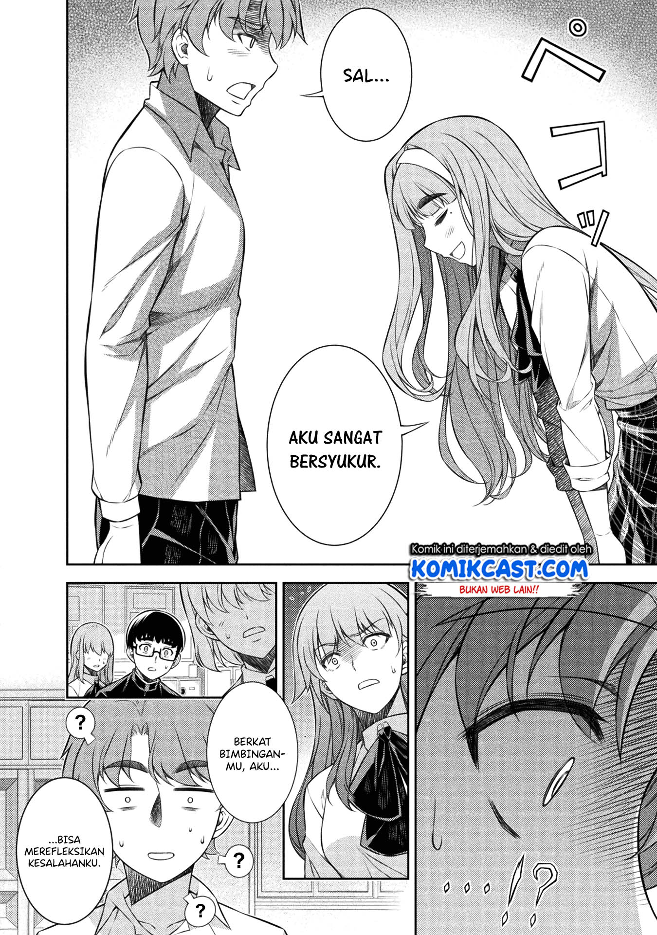 Silver Plan to Redo From JK Chapter 03