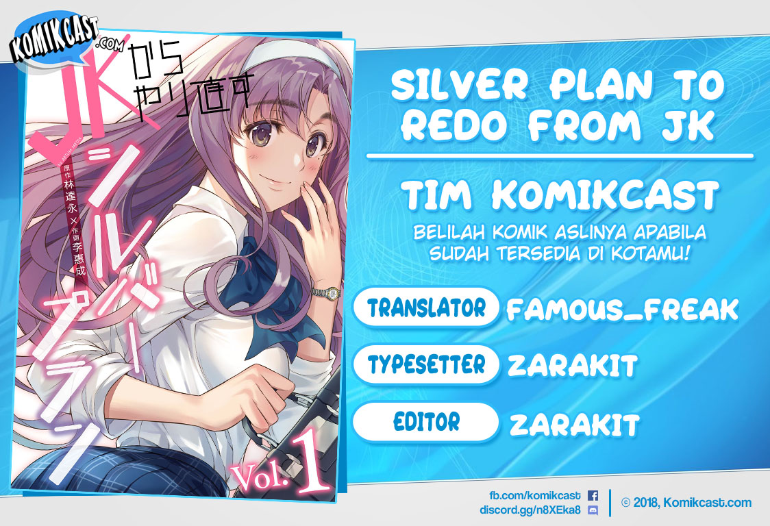 Silver Plan to Redo From JK Chapter 04