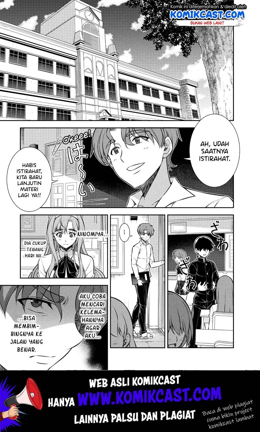 Silver Plan to Redo From JK Chapter 04