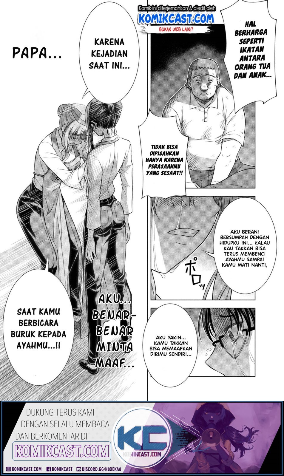 Silver Plan to Redo From JK Chapter 08