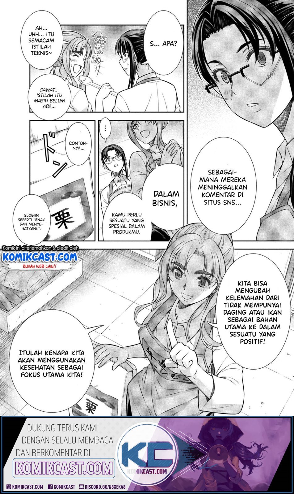 Silver Plan to Redo From JK Chapter 08