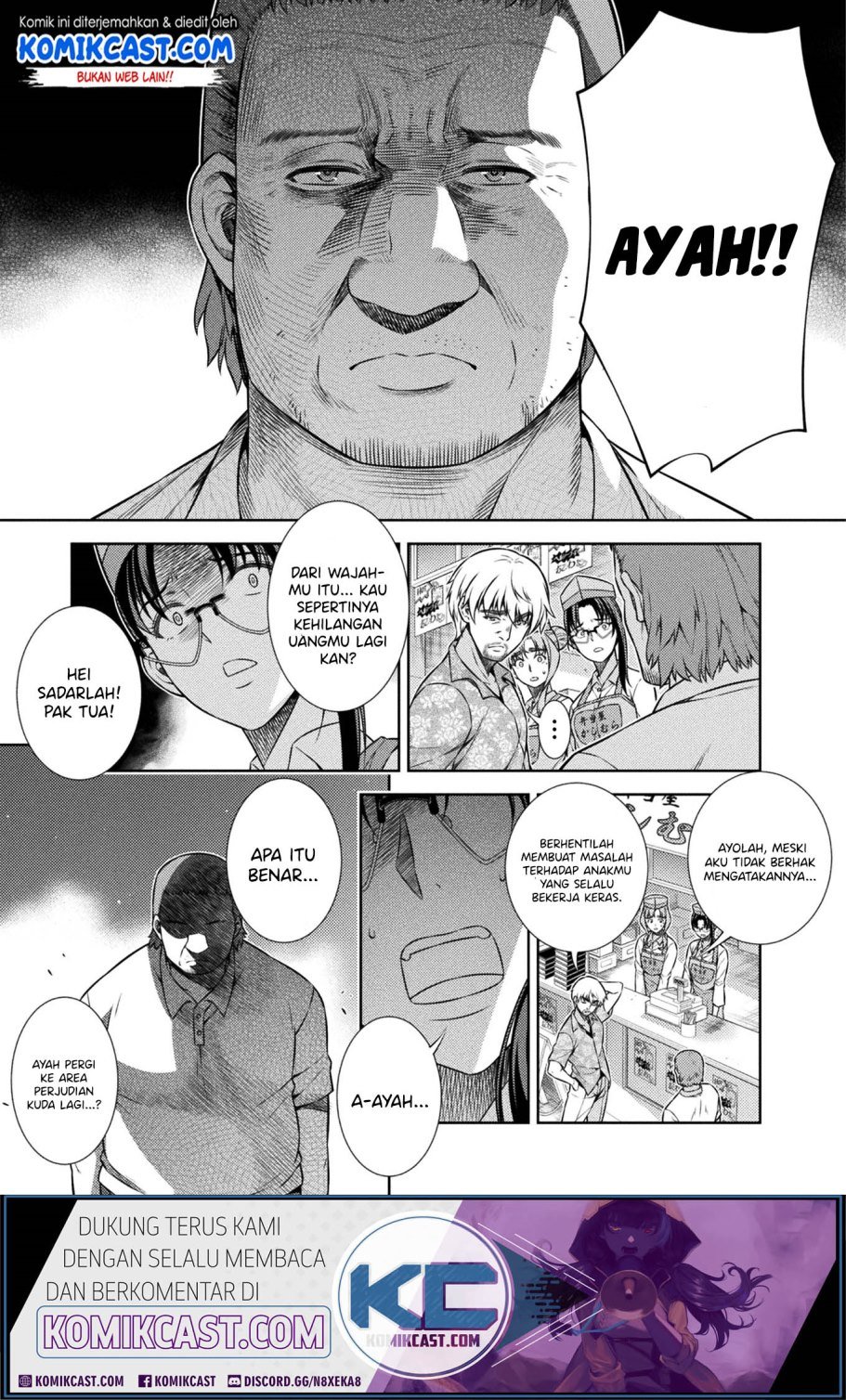Silver Plan to Redo From JK Chapter 09