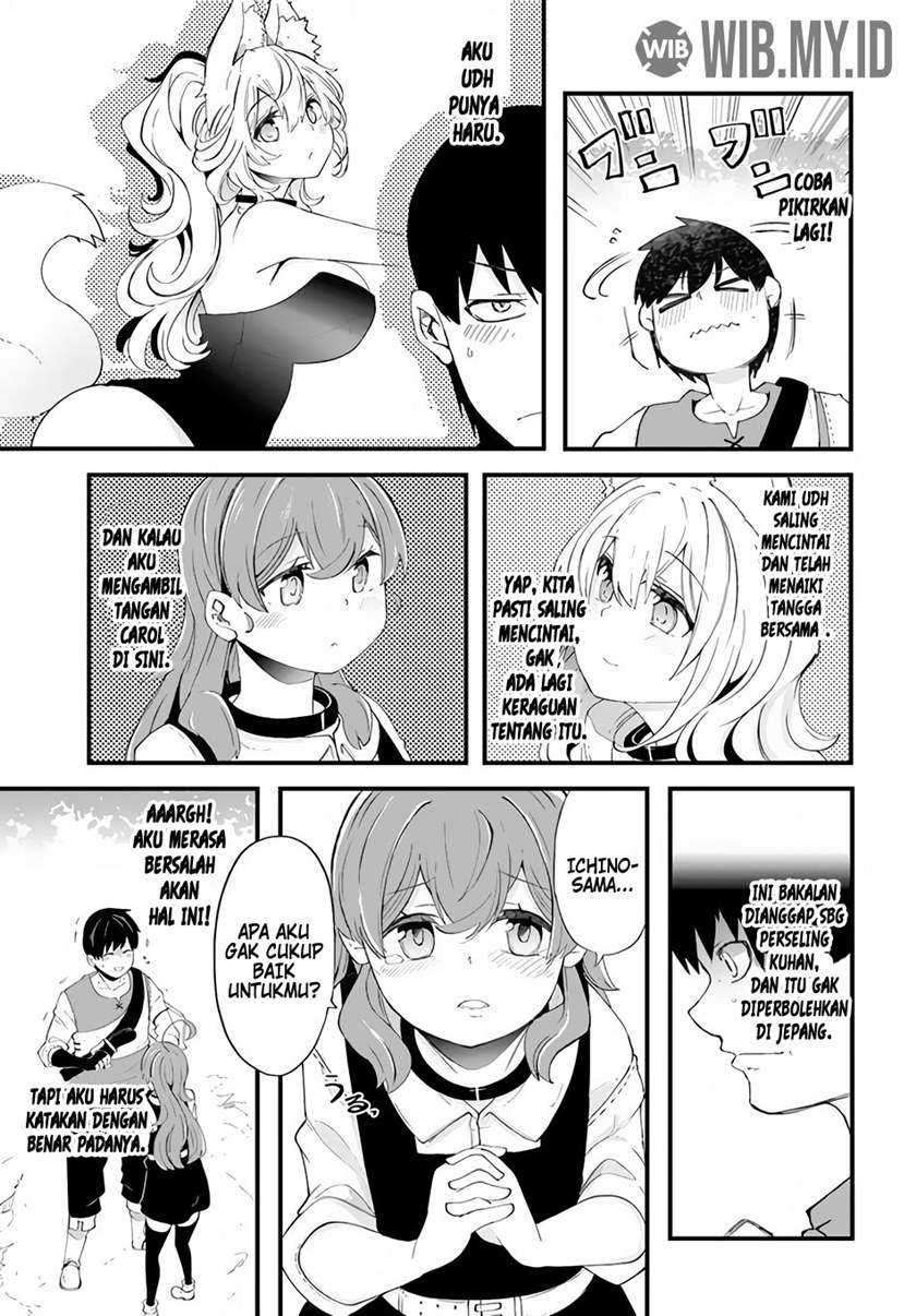 Seichou Cheat de Nandemo Dekiru you ni Natta ga, Mushoku dake wa Yamerarenai you desu Chapter 33