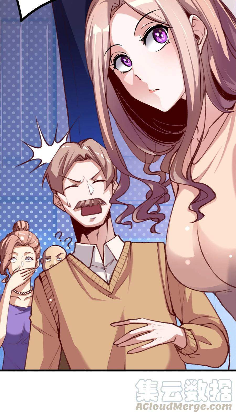 The Strongest Son in Law in History Chapter 03 page 10