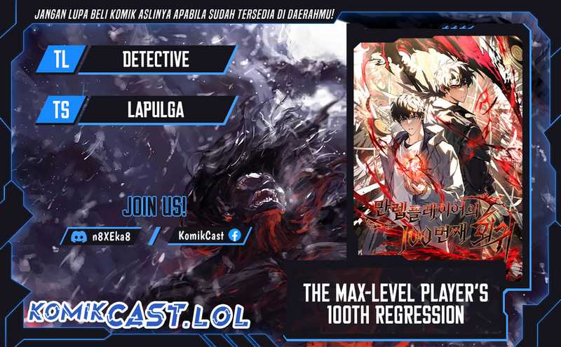 The 100th Regression Of The Max-Level Player (The Max-Level Player’s 100th Regression) Chapter 36