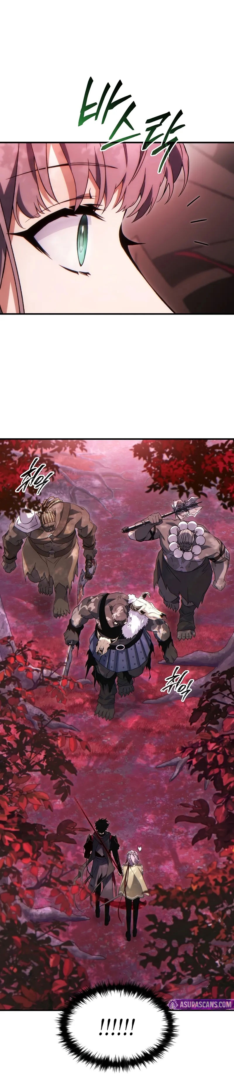 The 100th Regression Of The Max-Level Player (The Max-Level Player’s 100th Regression) Chapter 53