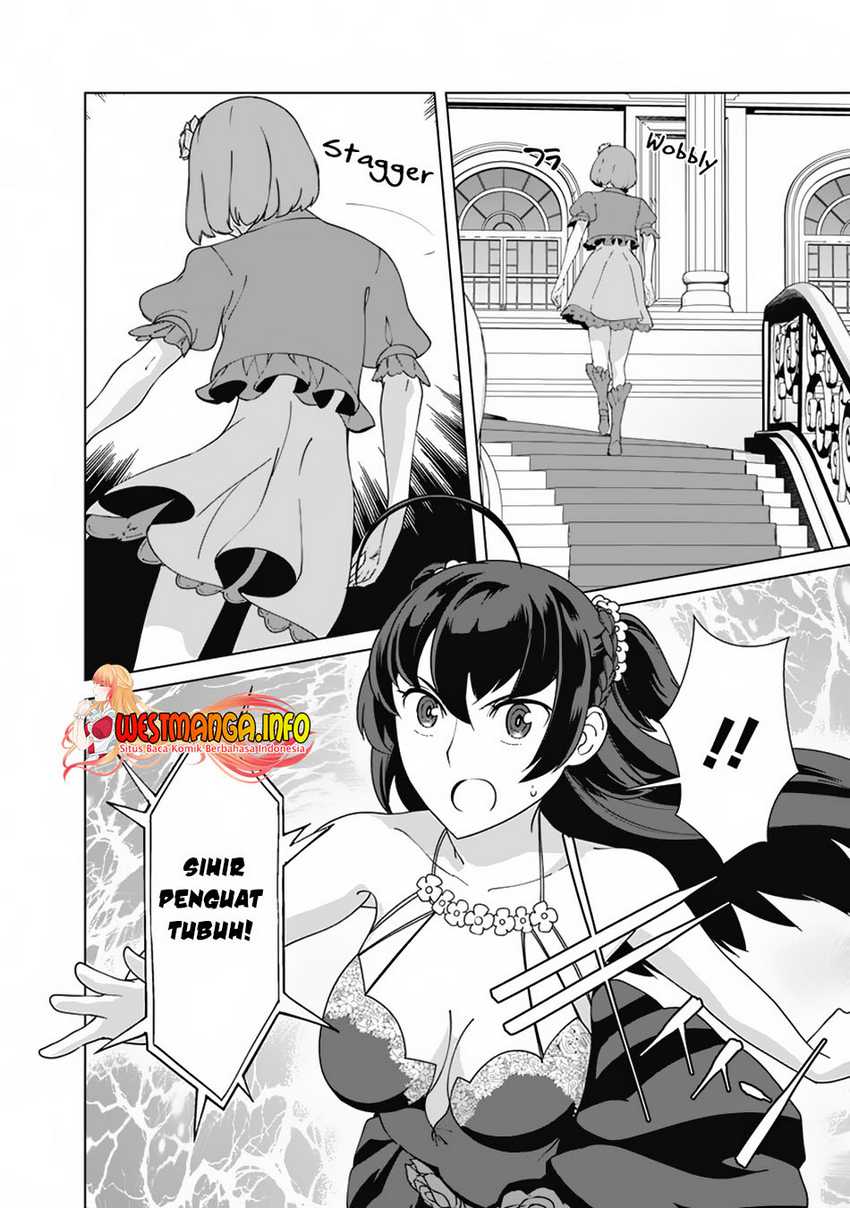 Rettou Me no Tensei Majutsushi Shiitage Rareta Moto Yuusha wa Mirai no Sekai o Yoyuu de Ikinuku Chapter 77