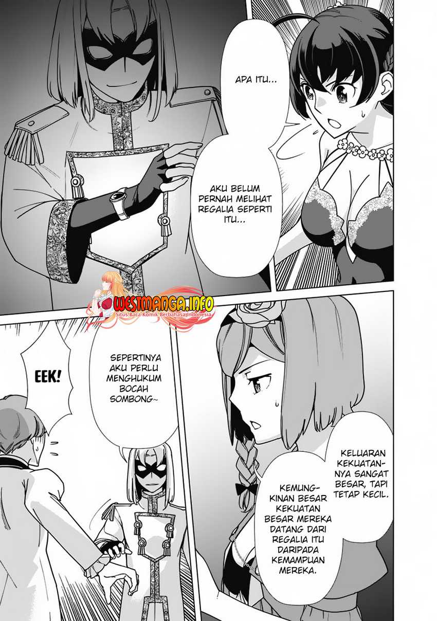 Rettou Me no Tensei Majutsushi Shiitage Rareta Moto Yuusha wa Mirai no Sekai o Yoyuu de Ikinuku Chapter 77