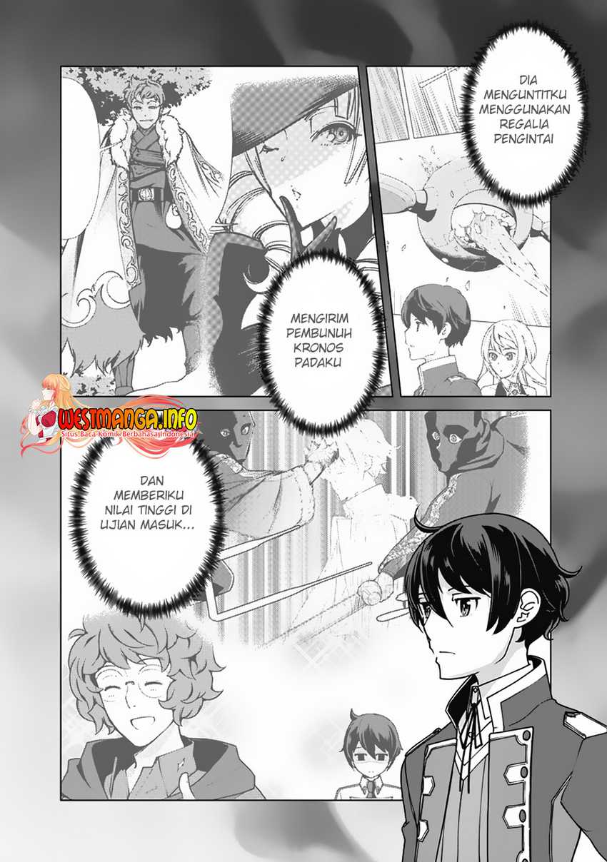 Rettou Me no Tensei Majutsushi Shiitage Rareta Moto Yuusha wa Mirai no Sekai o Yoyuu de Ikinuku Chapter 88