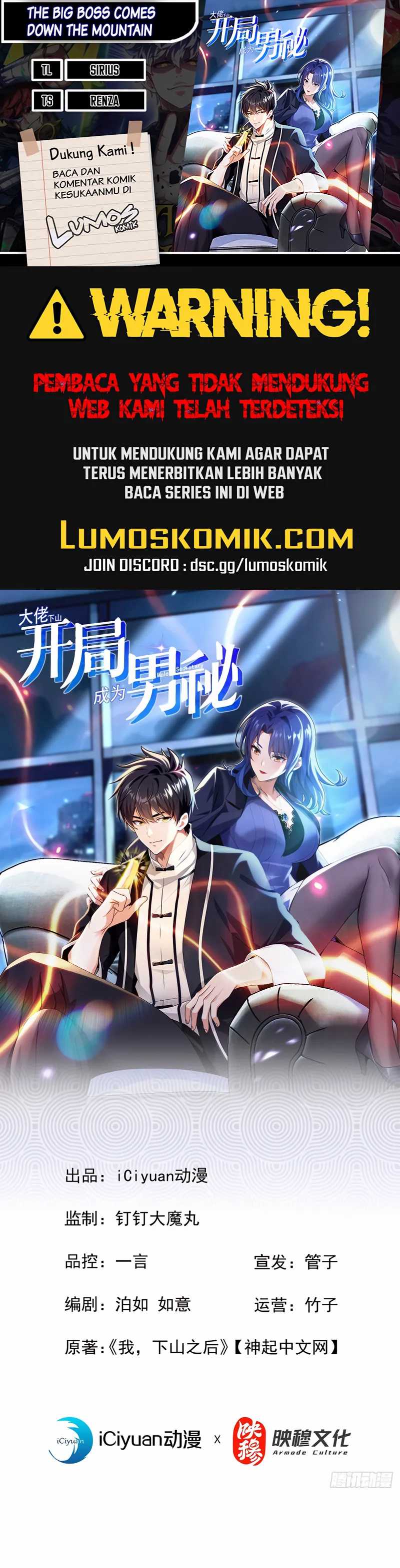 The Big Boss Comes Down the Mountain: Starting as a Male Secretary Chapter 66