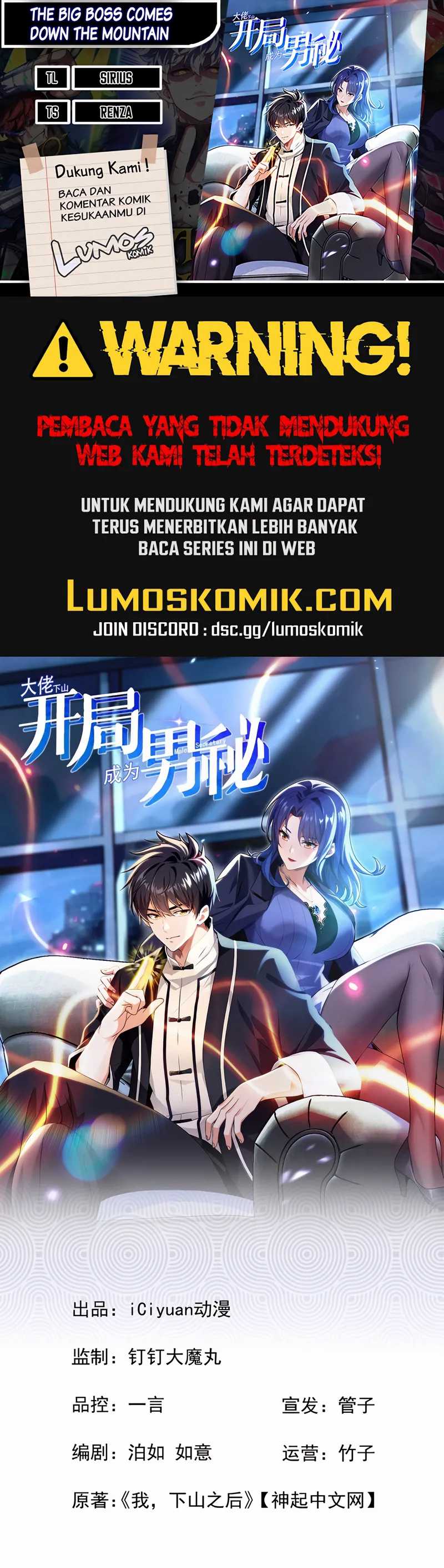 The Big Boss Comes Down the Mountain: Starting as a Male Secretary Chapter 67