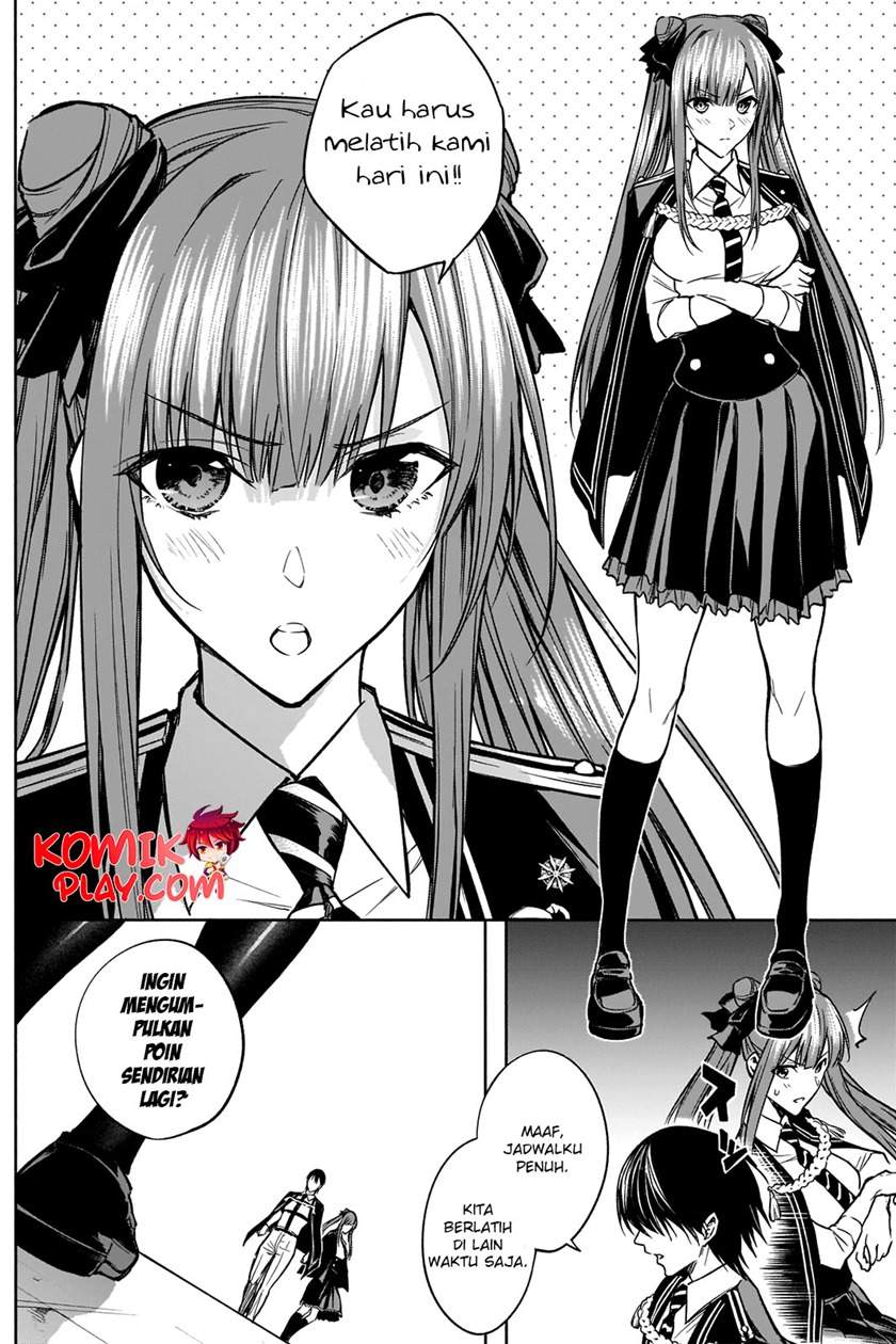 Ouritsu Mahou Gakuen no Saikasei: Slum Agari no Saikyou Mahoushi, Kizoku darake no Gakuen de Musou suru Chapter 30