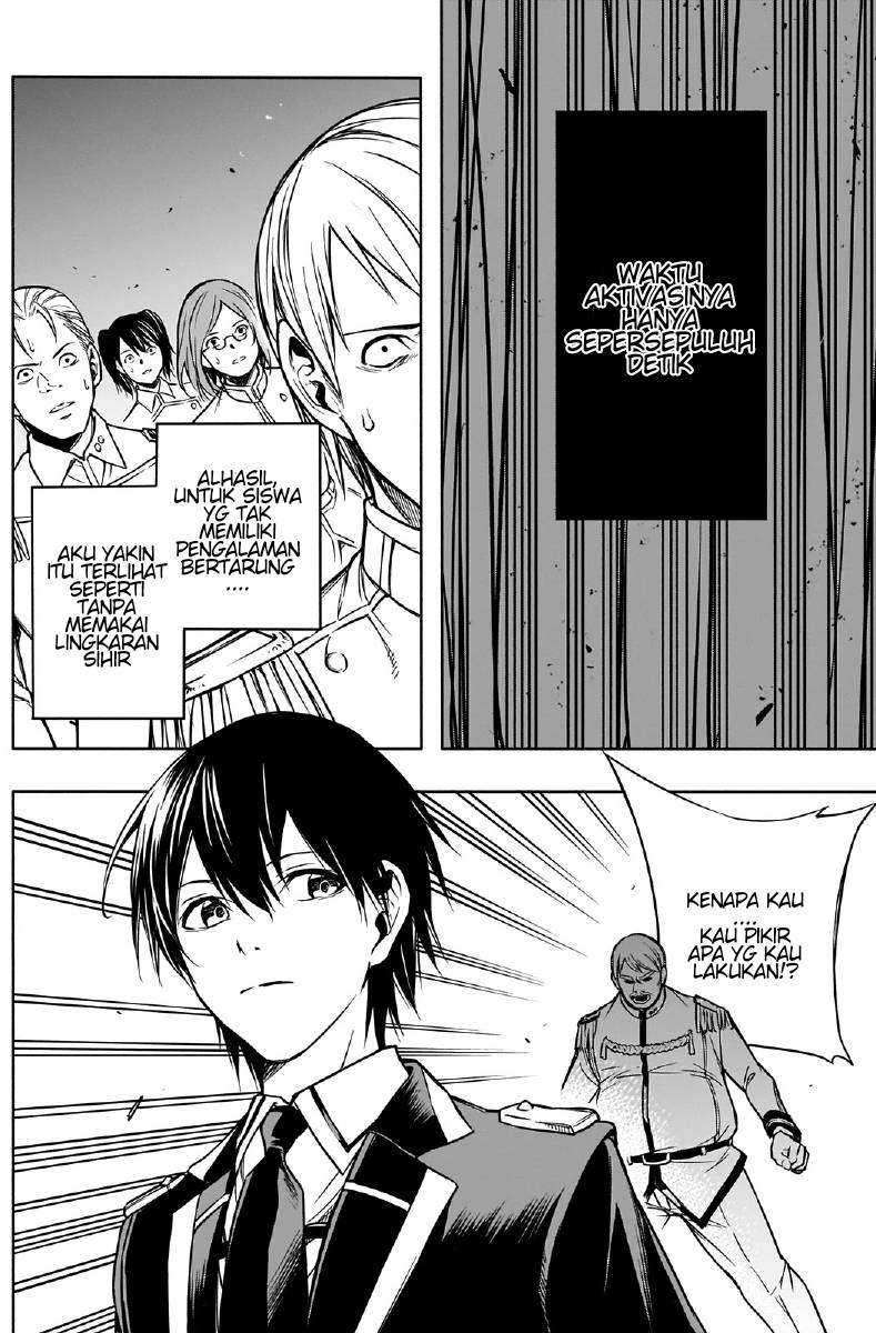 Ouritsu Mahou Gakuen no Saika Sei: Slum Agari no Saikyou Mahoushi, Kizoku darake no Gakuen de Musou suru chapter 6 halaman 6