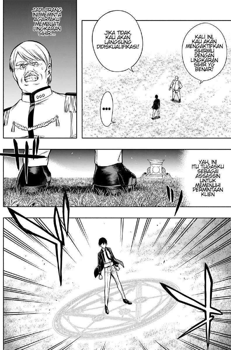 Ouritsu Mahou Gakuen no Saika Sei: Slum Agari no Saikyou Mahoushi, Kizoku darake no Gakuen de Musou suru chapter 6 halaman 8