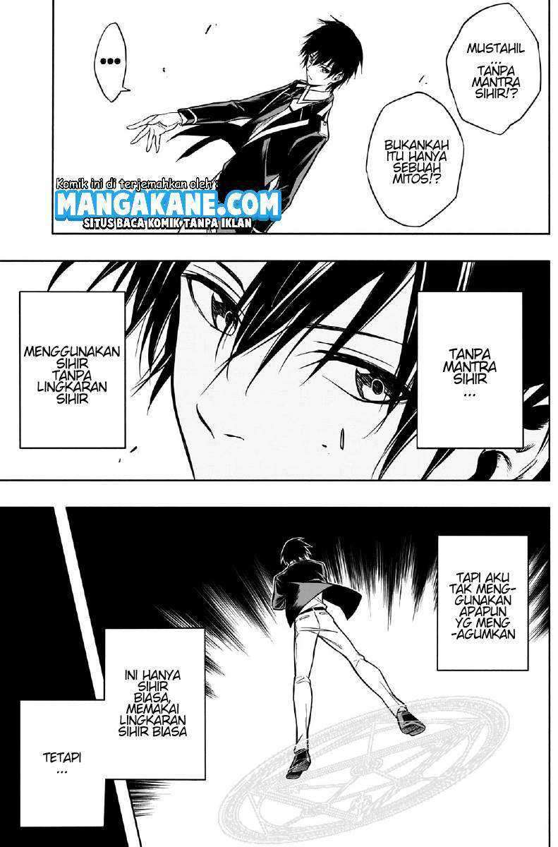 Ouritsu Mahou Gakuen no Saika Sei: Slum Agari no Saikyou Mahoushi, Kizoku darake no Gakuen de Musou suru chapter 6 halaman 5