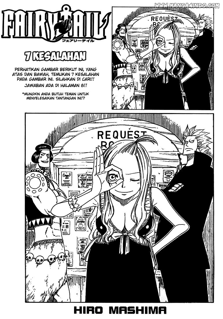 Fairy Tail Chapter 07