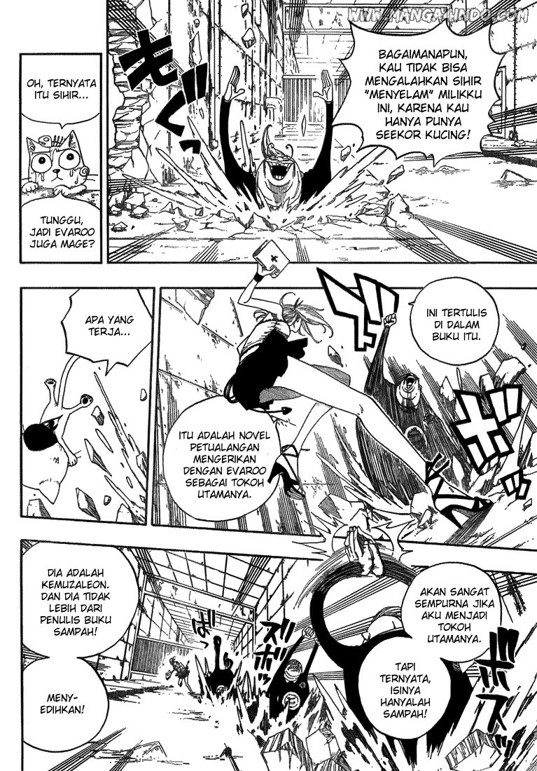 Fairy Tail Chapter 08