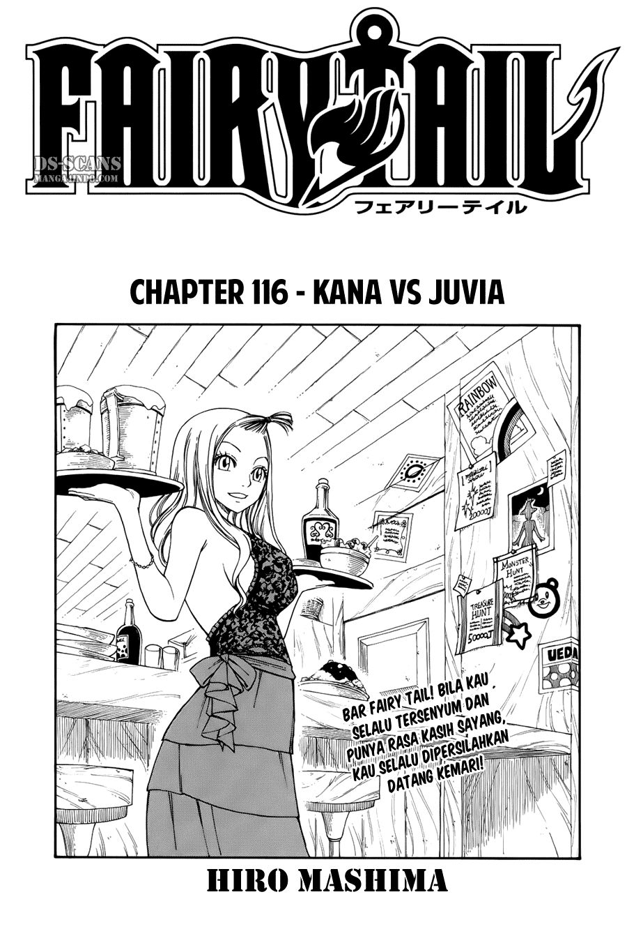 Fairy Tail Chapter 116