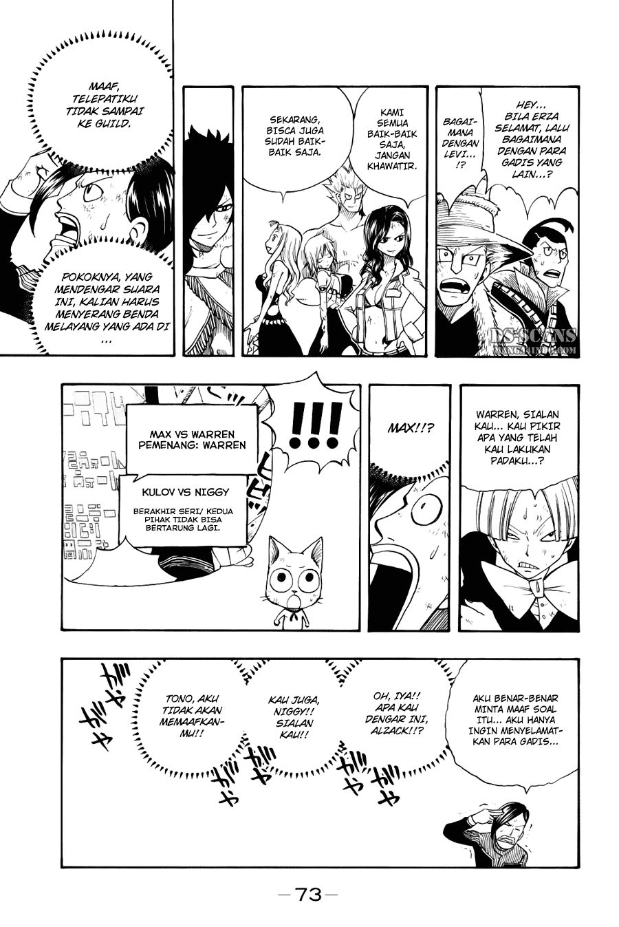 Fairy Tail Chapter 12