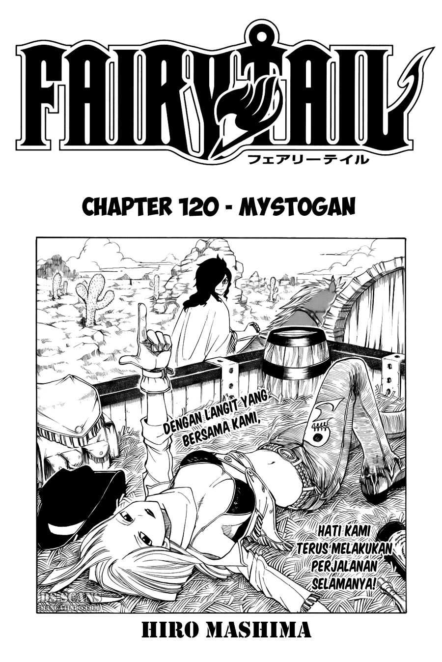 Fairy Tail Chapter 120