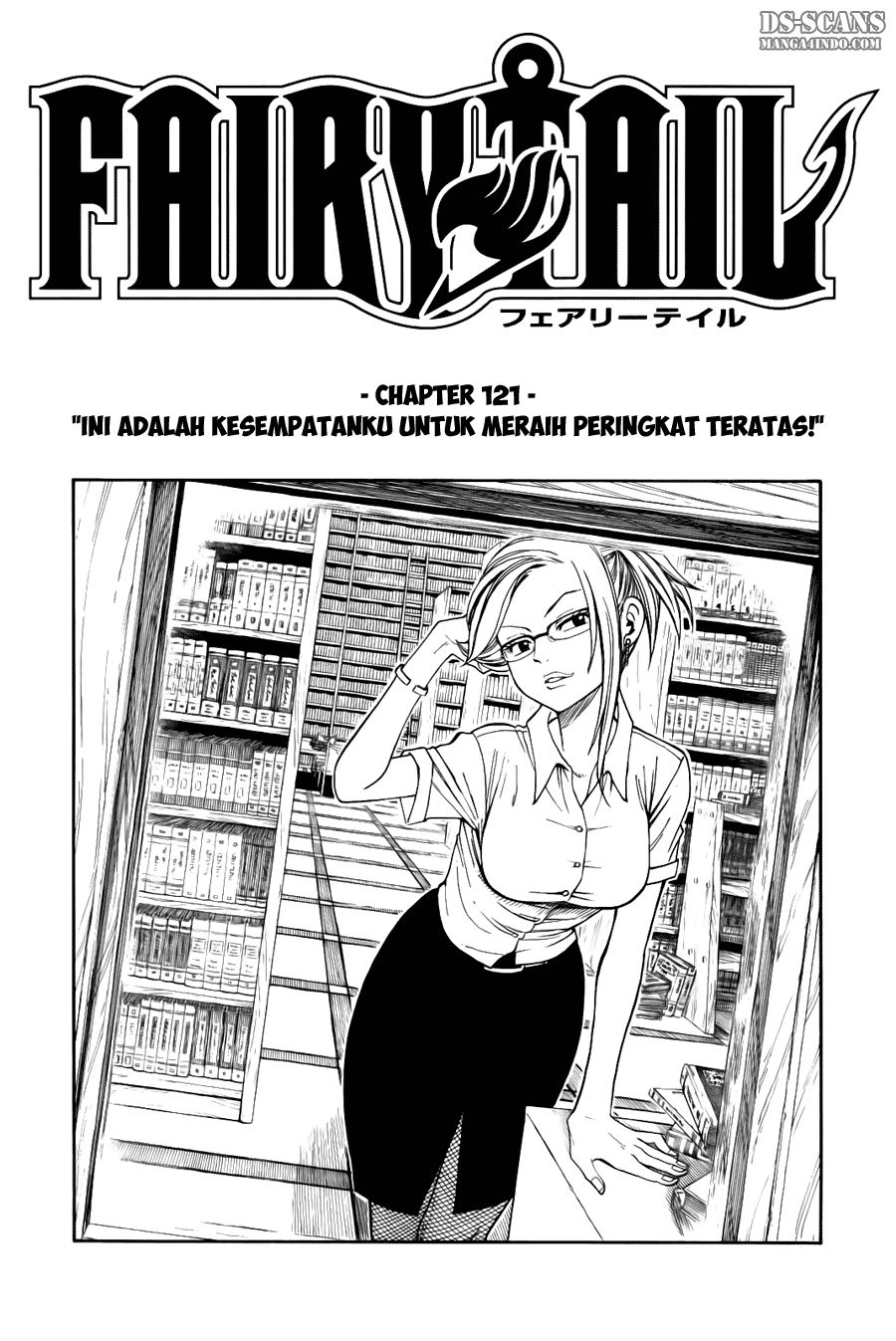 Fairy Tail Chapter 121