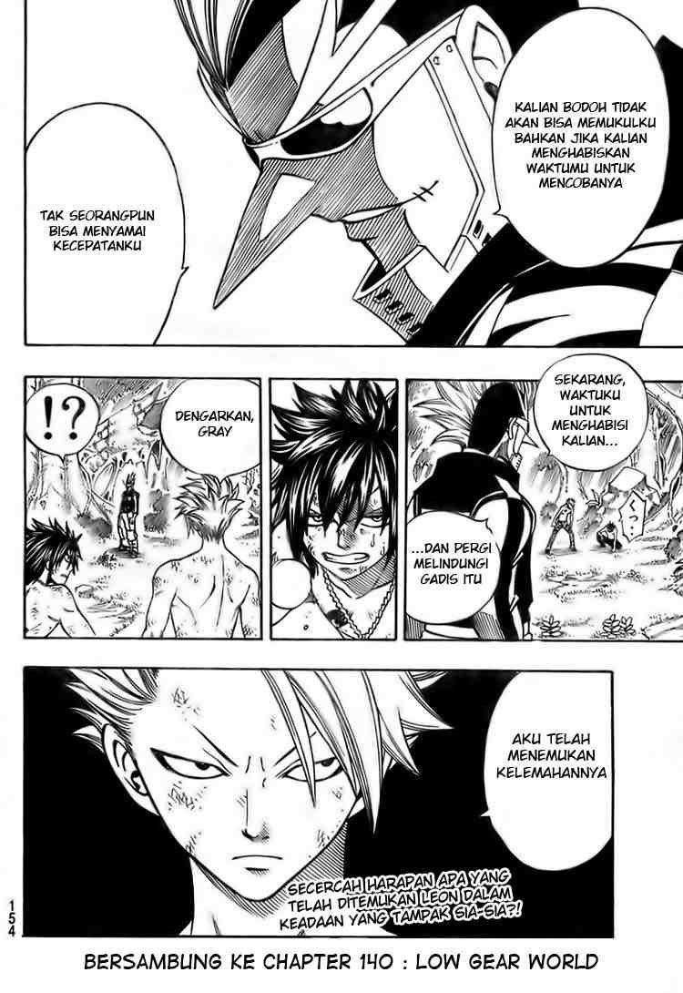 Fairy Tail Chapter 139