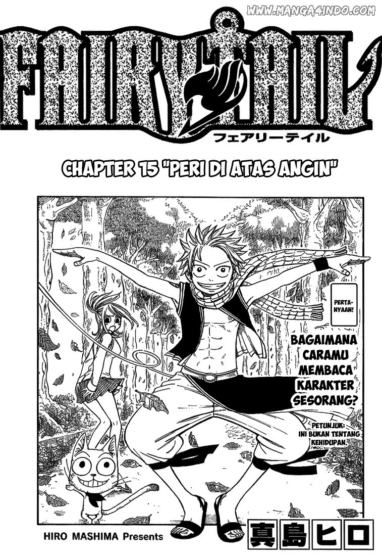 Fairy Tail Chapter 14