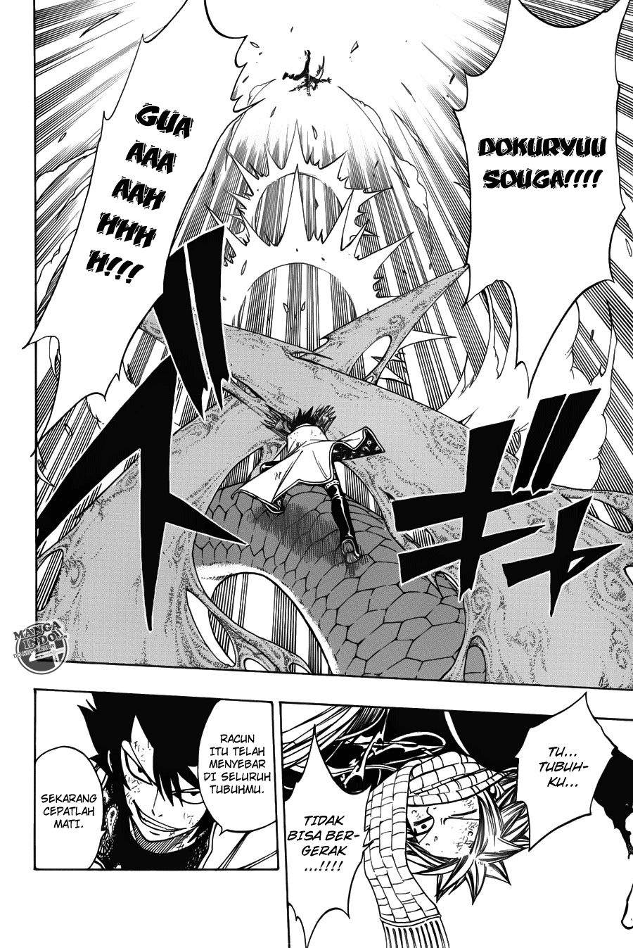 Fairy Tail Chapter 150