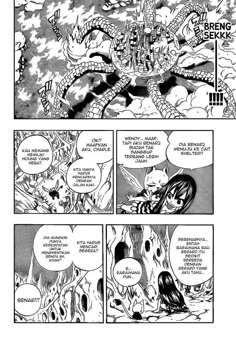 Fairy Tail Chapter 153