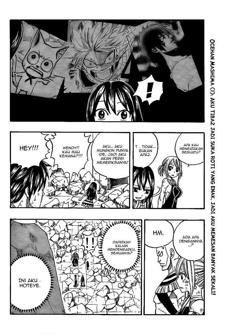 Fairy Tail Chapter 153
