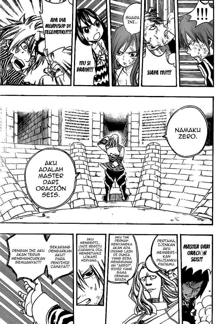 Fairy Tail Chapter 157