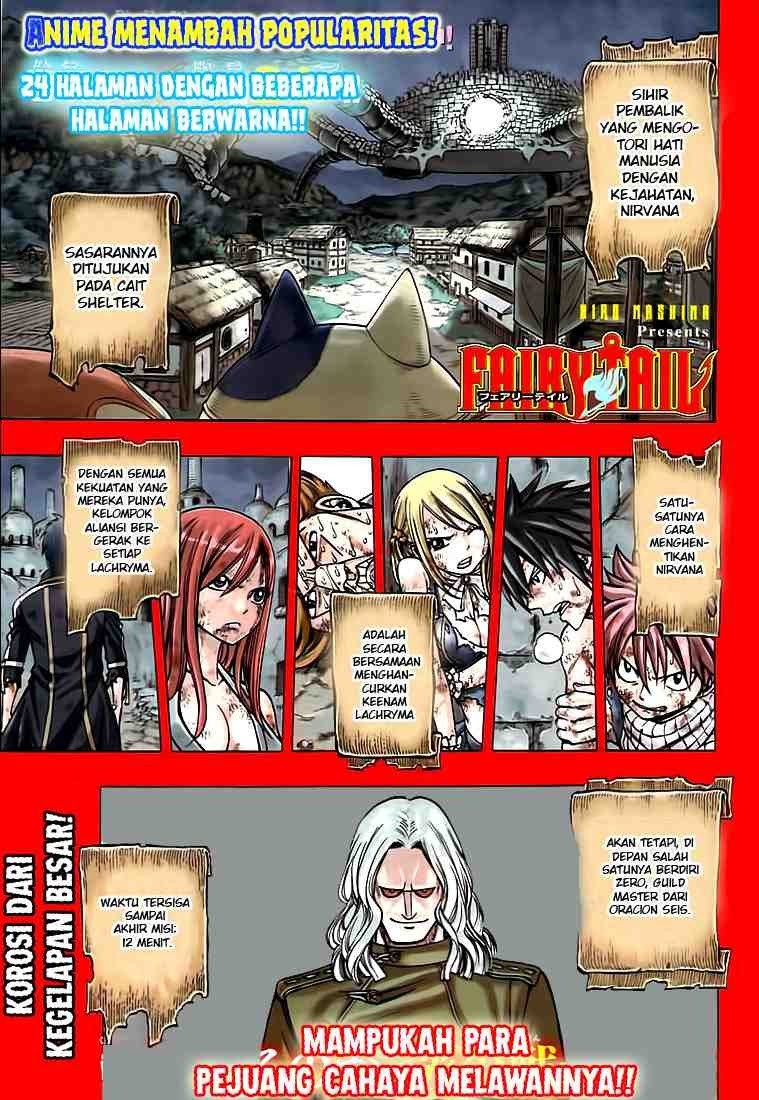 Fairy Tail Chapter 159