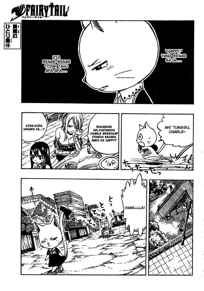 Fairy Tail Chapter 167