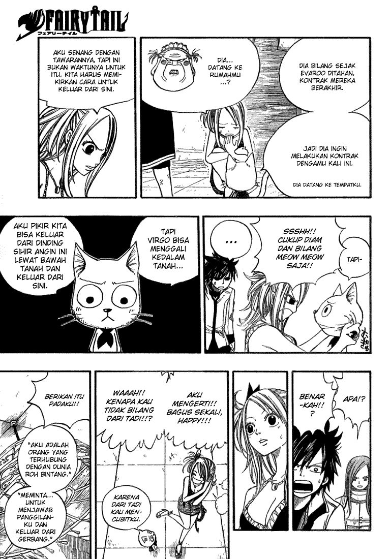 Fairy Tail Chapter 17