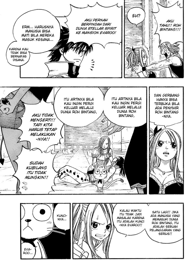 Fairy Tail Chapter 17