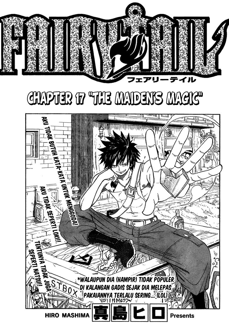 Fairy Tail Chapter 17