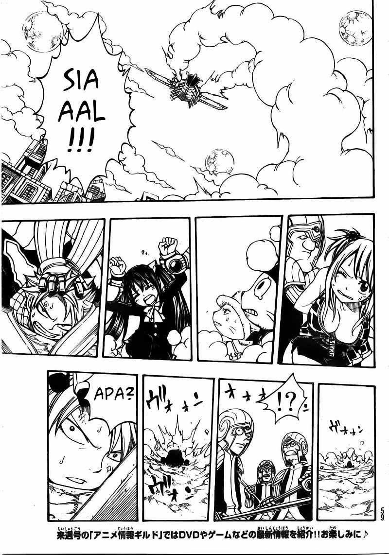 Fairy Tail Chapter 173