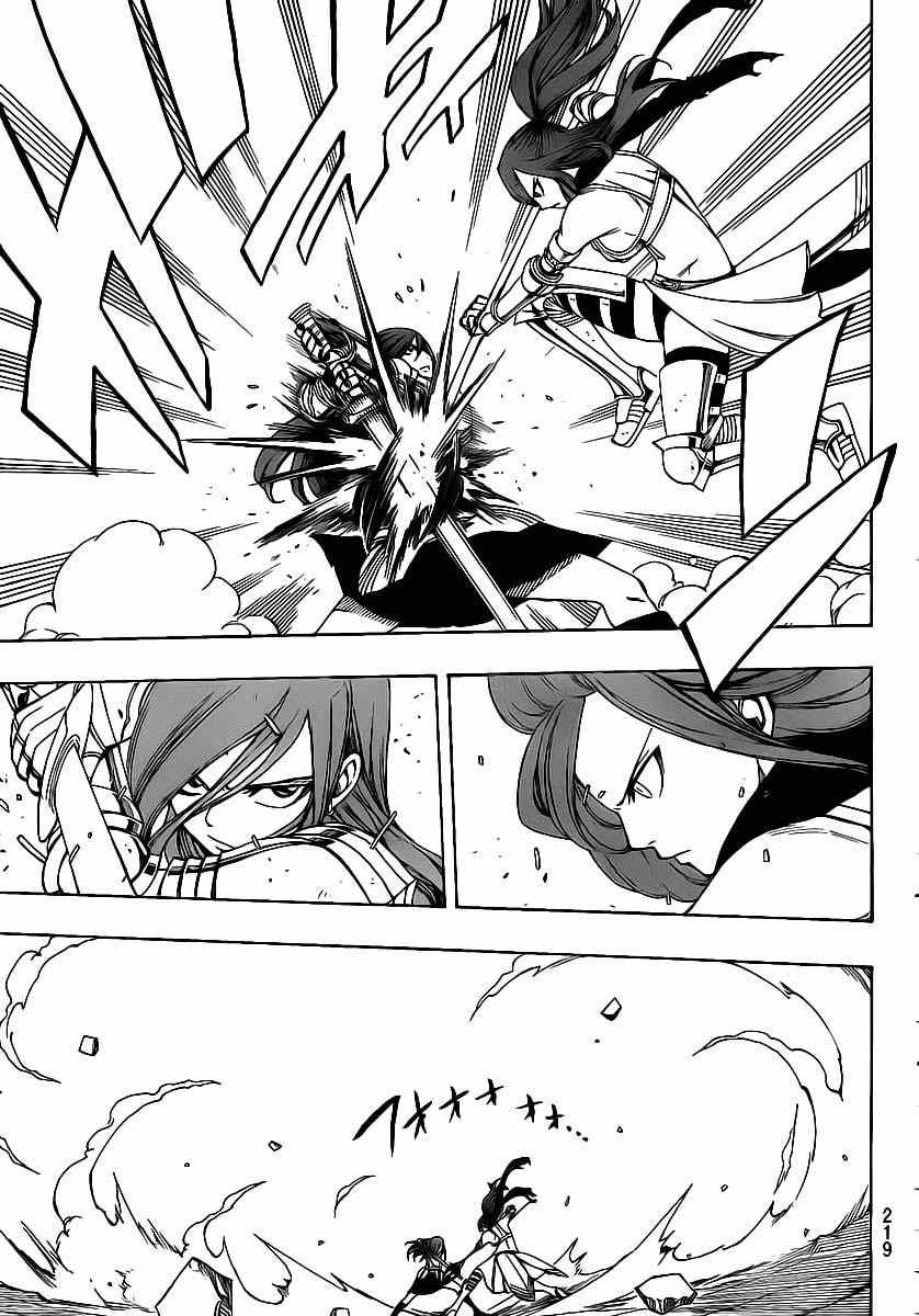 Fairy Tail Chapter 180