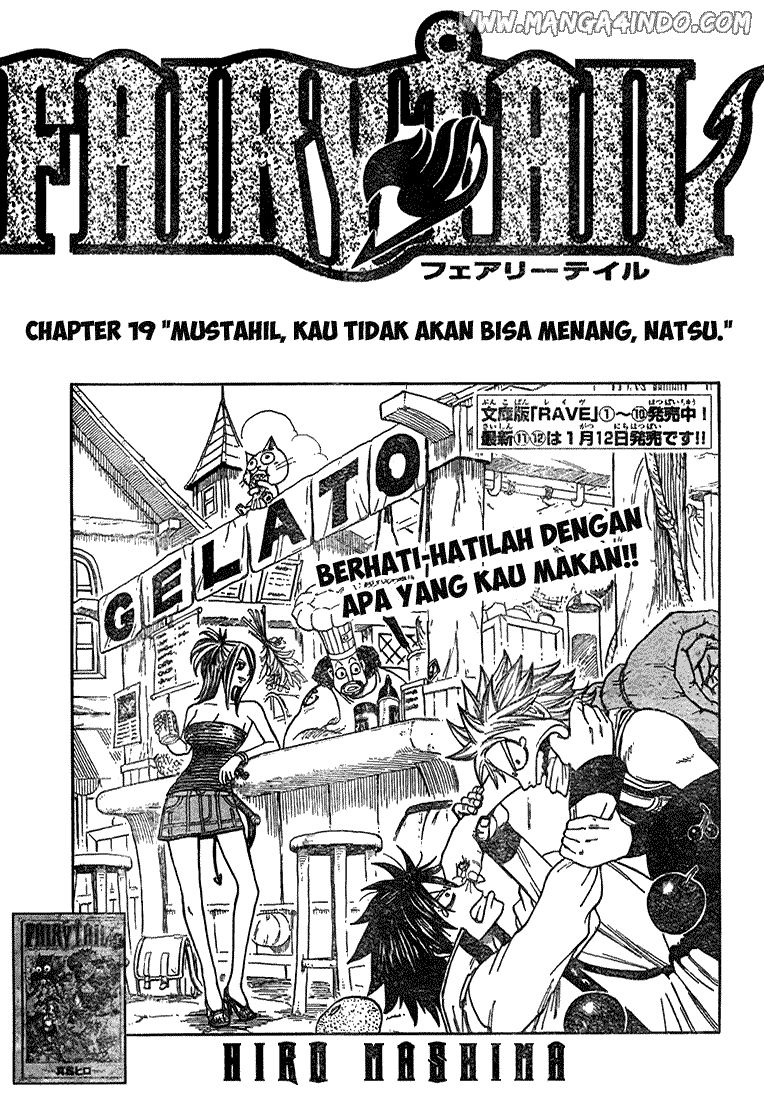 Fairy Tail Chapter 19