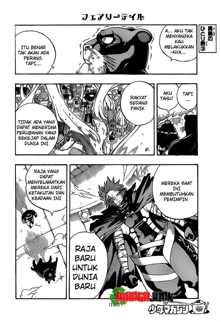 Fairy Tail Chapter 195